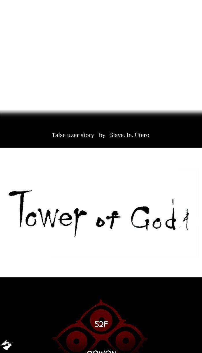 Tower of God Chapter 465 image 011